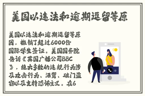 外卖GaysexChina外卖GAy美团
